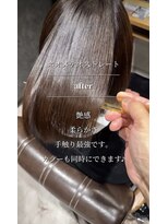 トランス フォー ヘアー デサイン(trans for hair design)&nbsp;ネオメテオストレート