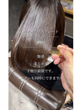 トランス フォー ヘアー デサイン(trans for hair design) ネオメテオストレート