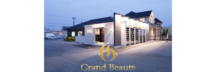 グランボーテ(GrandBeaute)のサロンヘッダー