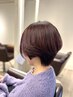 【平日新規限定♪】美容液カラー+カット+トリートメント￥9480[亀戸]