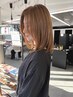 大人の透明感　カット＋ブリーチ無しダブルカラー＋TR【浦安/南行徳】
