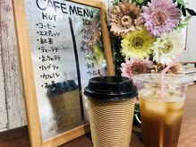 Cafe気分で会話を楽しみながら豊富なドリンクメニューを堪能♪