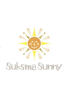 スクサマー サニー(Suksma Sunny)
