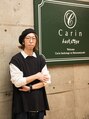 カリン 元住吉店(carin)&nbsp;大木 隆史