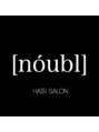 ノーブル(noubl) ノーブル スタイル