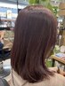 【新規限定】カラーのみ+髪質改善オージュアトリートメント(前髪カット込)