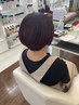 ブリーチを使ってインナーカラーイヤリングカラー