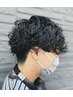 【人気No.2】メンズカット＋波巻きパーマ　￥13750→￥12650