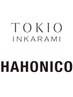 高彩度イルミナカラー+カット+TOKIOorハホニコTr￥6600