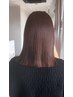 ★初回限定【初回人気 スタンダードプラン】カット＋カラー￥13000