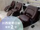 アエル 川西能勢口本店(aeru)の写真