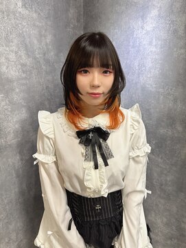 イコ(.ico) インナーカラー