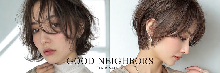 グッドネイバーズ 馬橋(GOOD NEIGHBORS mabashi)のサロンヘッダー