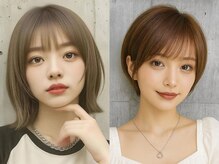 レアリバイケンジ(leali by KENJE)の雰囲気（骨格・髪質・クセを見極め、扱いやすくまとまる似合わせカット☆）