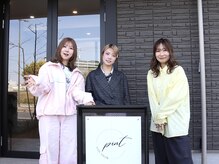 ピント 柏の葉キャンパス(Pint)