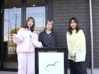 ピント 柏の葉キャンパス(Pint)の写真/《髪質改善完全個室サロン》女性目線のトレンド×似合わせであなたの魅力を最大限引き出します