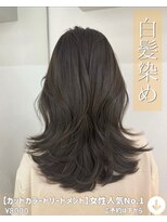 ニコニ 蒲郡店(Niconi) 【カットカラートリートメント】女性人気No.1