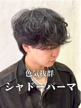 クレア本厚木(CREA) MEN’S/リバースセンターパート/ニュアンスパーマ/本厚木