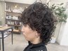 骨格矯正似合わせメンズカット+サプリカラー+ナノバブル