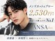 アンサ 長岡天神店(ANSA)の写真