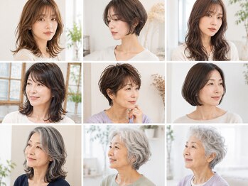 ピーチブロッサム(Peach Blossoms)の写真/【大村駅徒歩3分/コレモすぐそば】湿気やうねりにお悩みを解決し、ナチュラルなストレートヘアに☆
