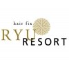 ヘア フィックス リュウ リゾート(hair fix RYU Resort)のお店ロゴ