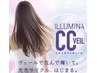 カット+【PREMIUM】イルミナカラー+CCヴェールトリートメント+ケアプロ