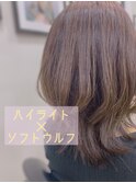 【札幌平岡 デザインカラー(ハイライト)】 藤谷依奈
