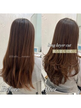 ロミー 本厚木(ROMMY.) 後ろ姿も可愛い☆人気のロングレレイヤーカット!