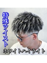 ルースト 心斎橋店(ROOST)&nbsp;スキンフェード/ショート/ツイストパーマ/ホワイトハイライト