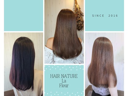 ヘアーナチュレ ラ フルール(HAIR NATURE La Fleur)の写真
