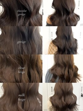 アリュウル 表参道(ALLURE) 人気4選＊大人可愛い艶カラー/ベージュ グレージュ ブリーチ無し