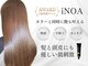 松本平太郎美容室 吉祥寺パートファイブ(PART5)の写真