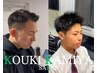 メンズカット＋眉毛カット　￥6600 ［栄/メンズカット/眉毛/刈り上げ/襟足］