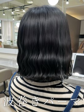 アミー 銀座(Ammy) #波巻きパーマ #なみまきパーマ #ボブパーマ #コテ巻き風パーマ