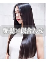 リーアイ(R-ee-i)&nbsp;艶髪ロング