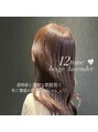 アイディ ムード(id. mood) ☆beige lavender☆ブリーチ無しの透け感カラーオススメです!