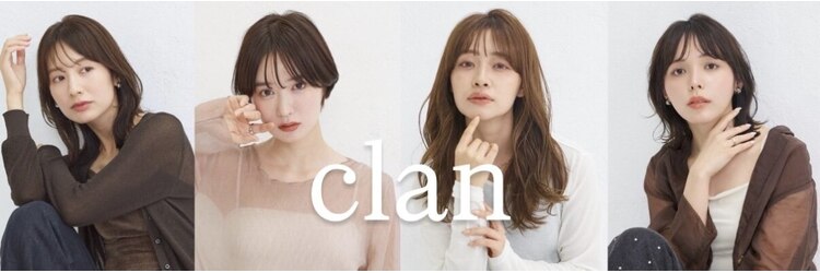 クラン バイ ヘッドライト 栄店(clan by HEADLIGHT)のサロンヘッダー