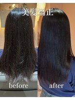 ミレヘアー 越谷(Mire hair)&nbsp;20代30代◎/美髪縮毛矯正/髪質改善トリートメント