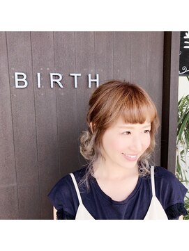 ルアナ ヘアーメイク(LUANA Hair Make) 透明感バツグン!ラベンダーグレージュ