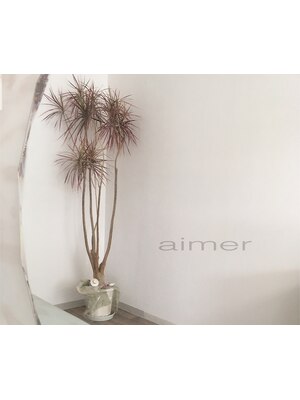 エメ ヘアー(aimer hair)