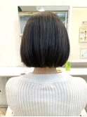 【縮毛矯正】ストレートボブ
