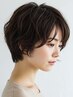 【新規限定】似合わせカット＋保湿ケアトリートメント￥9900→7700
