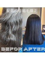 クインヘアー(Qin hair) qinhair