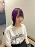 【新規限定】オリジナルケア・フルブリーチ＋オンカラー　￥18700 →