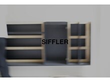 シフレ(SIFFLER)の雰囲気（店内）