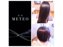 髪質整形で自分史上最高の美髪に！