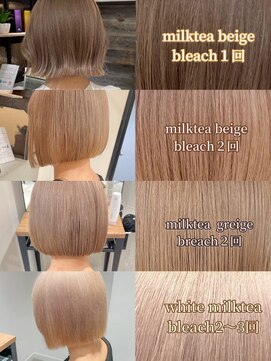 シェノン バイ アランスミシー 表参道(CHAINON by Alan smithee) 表参道/クラゲヘアー/オリーブグレー/小顔/ココアベージュ/渋谷