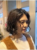 広がり抑えたボブパーマ