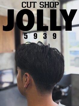 CUT SHOP JOLLYの写真/丁寧なカウンセリングで理想をカタチに。毎朝のセットが楽に決まる、あなたに似合うスタイルをご提案。